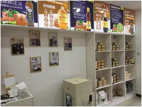 油婆婆现榨油坊加盟连锁店谱写大城故事