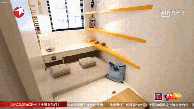 76纸片楼里的家,改造后