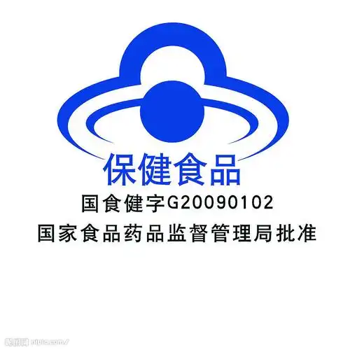 保健食品标识图片