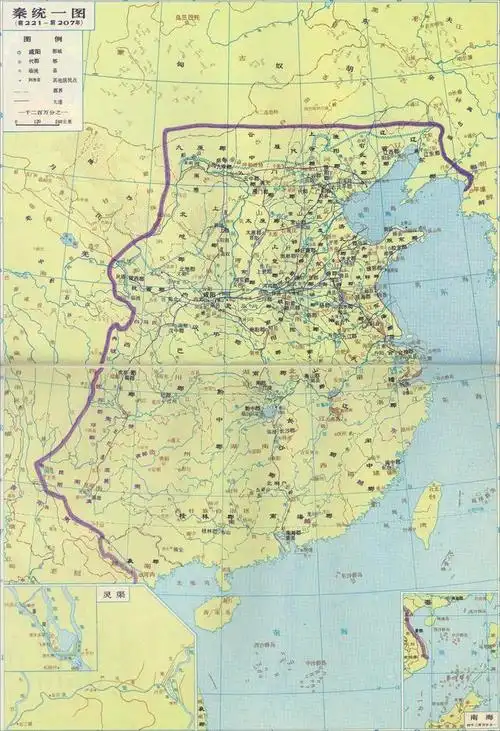 修建灵渠的工程并不简单,但是秦朝的动员能力强大也可见一斑,三年时间