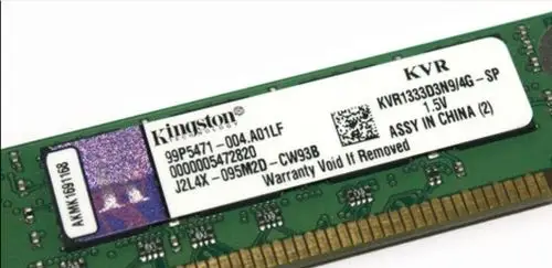 kingston/金士顿ddr3 适用于1600 4g台式机电脑 三代4gb内存条