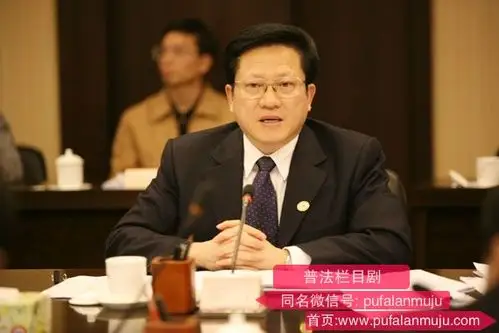 张广宁的情人简历_普法栏目剧