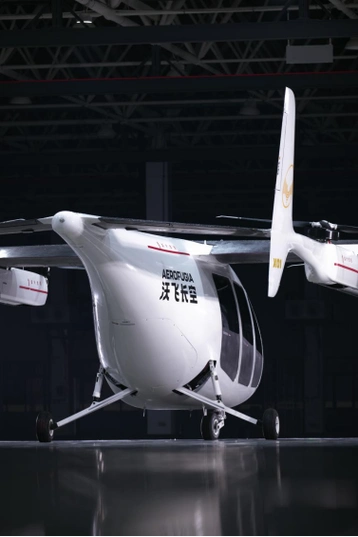 交通拥堵是一个不可避免的问题,新的交通工具——电动飞行汽车无疑给