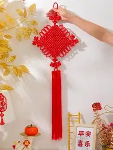 中国结挂饰客厅高档玄关布置大小号红色平安结同心节乔迁之喜装饰