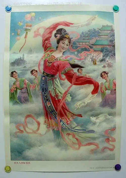 欢庆人间好春色