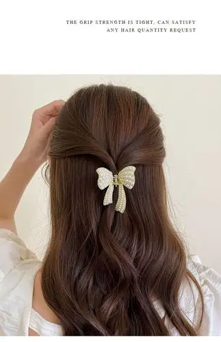 韩国优雅发夹珍珠蝴蝶结发饰抓夹扎头发夹可爱女生中长发清爽头饰