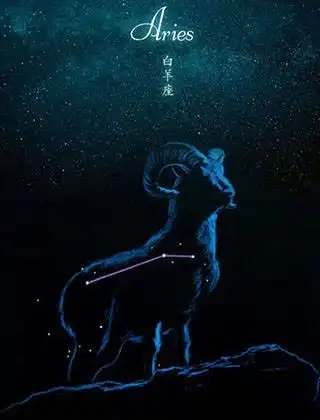 致十二星族:天蝎冷酷冷血?射手自由奔放