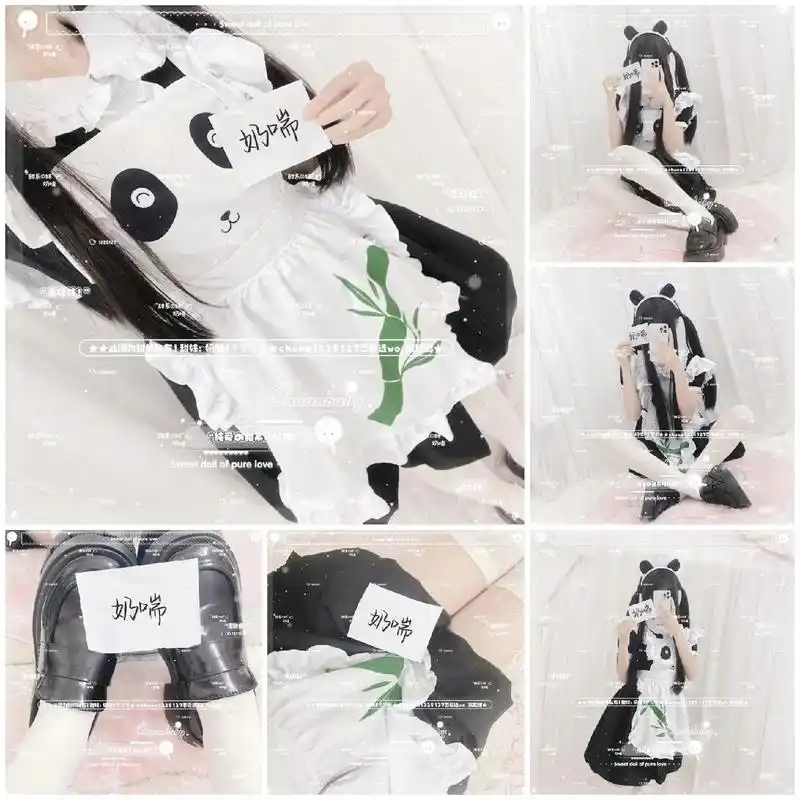 女举3 喜欢私.#接举牌#女举#真人举牌#甜妹#举牌 #接举 - 抖音