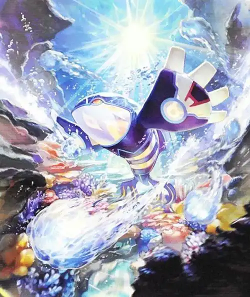 神奇宝贝oras篇 盖欧卡