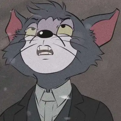 汤姆猫头像人生啊这就是人生半点不由人