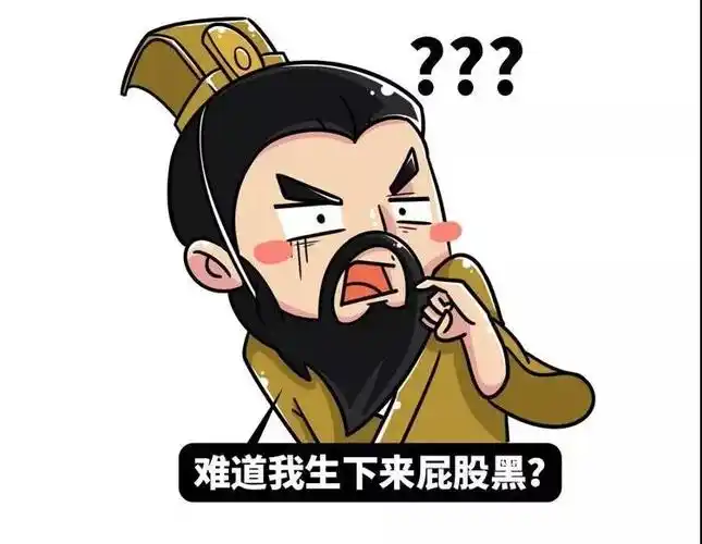 史珍香,姬击,鲁初雪,来操…这些人名简直有剧毒!