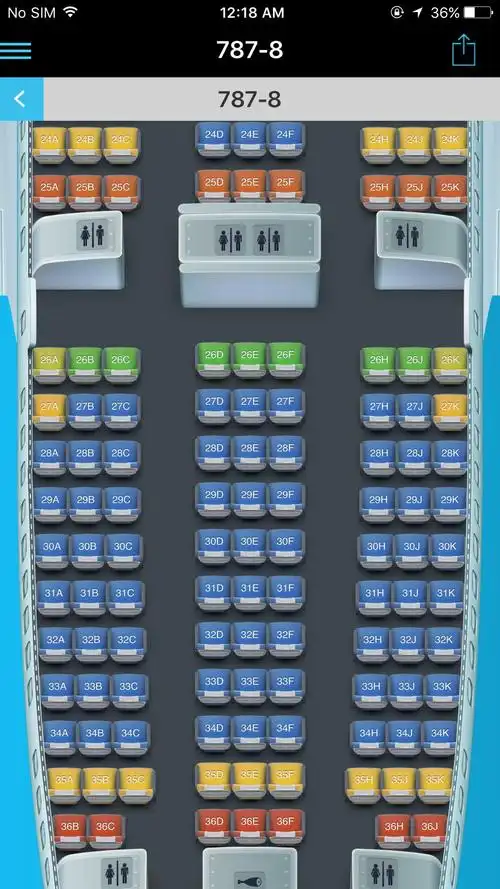 卡航787选座位经济舱