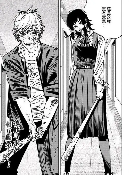 电锯人最新漫画终于来了,树哥的精神病果然是越来越严重了,这种艺术