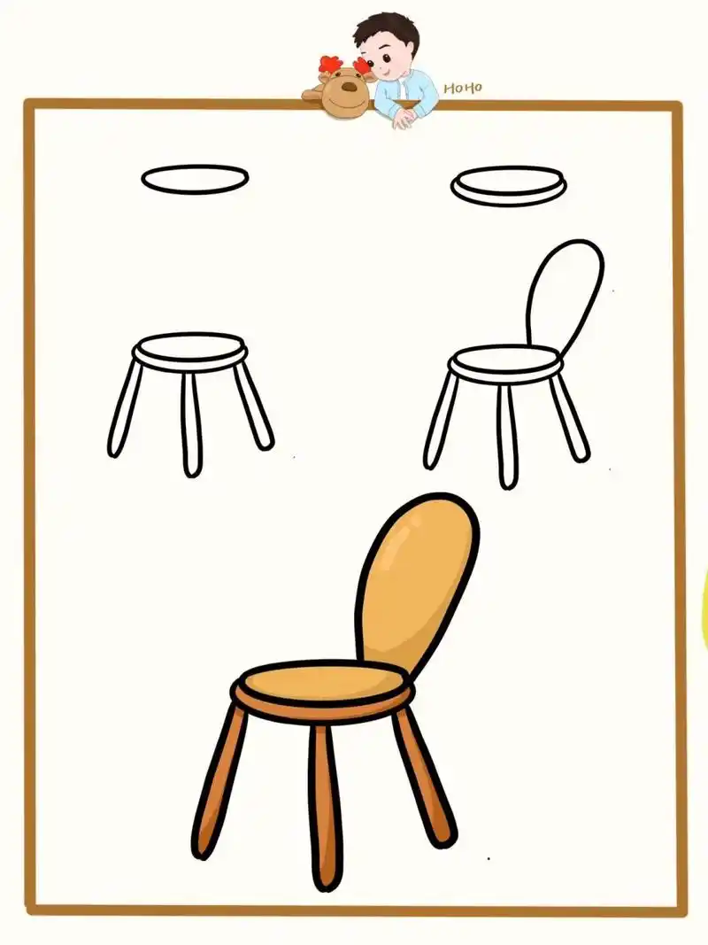 简笔画教程—椅子