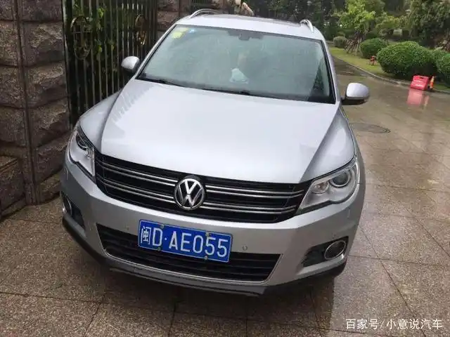 福建省厦门市第一次拍卖闽dae055号大众途观suv,起拍价5.45万元