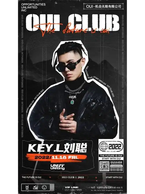 1118cblockkeyl刘聪