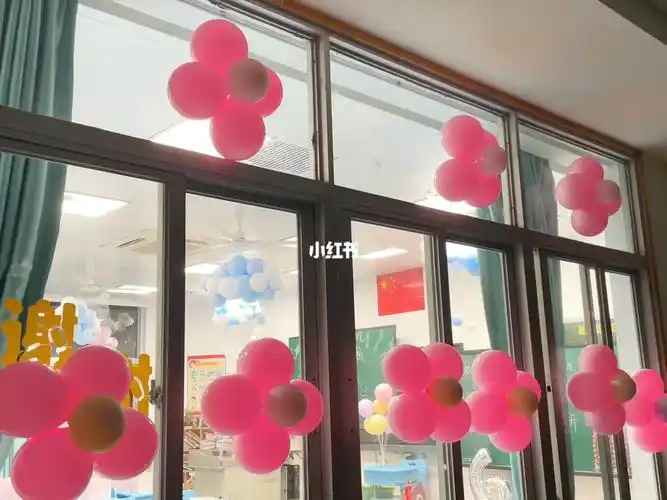 毕业教室气球布置