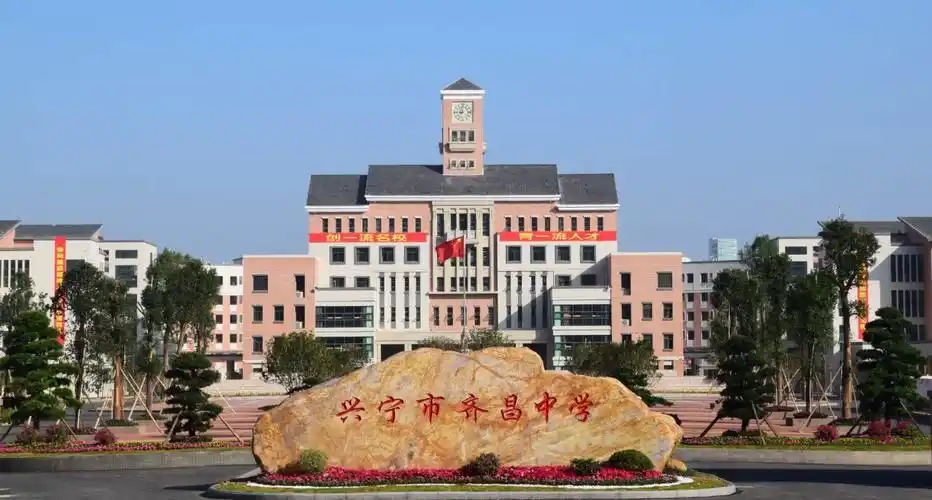 团结协作助力高一新生注册志愿活动