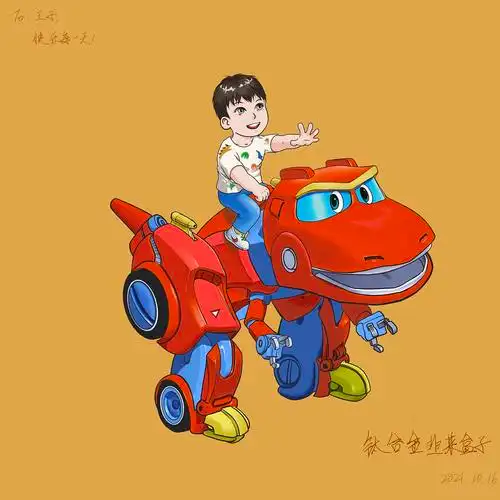 王子和帮帮龙的小时光|插画|儿童插画|回旋踢后晕倒选手 - 原创作品