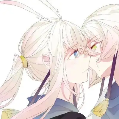 日月与卿(情头)