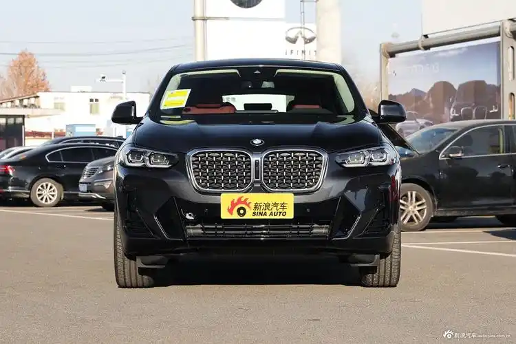 宝马x4好开真不是吹的4月热销最高直降197万