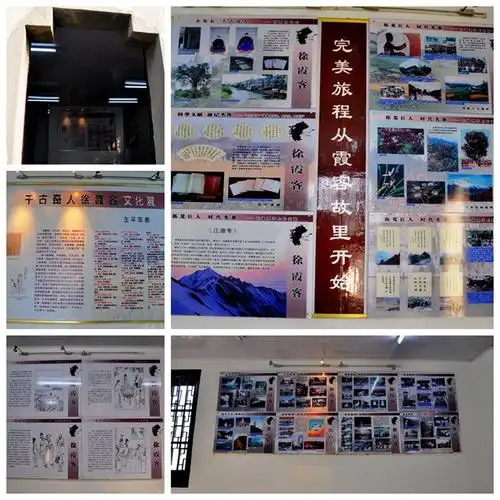 实拍江阴鹅鼻嘴公园