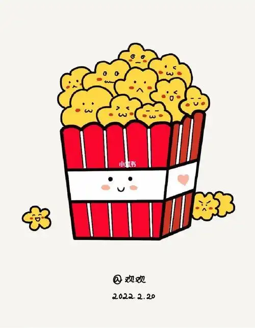 爆米花彩色的简笔画 简笔画图片大全-普车都