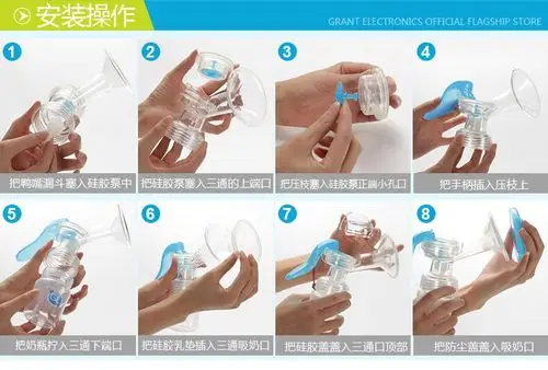 gl格朗正品手动吸奶器 大吸力挤奶器吸乳器硅胶按摩护垫安全舒适