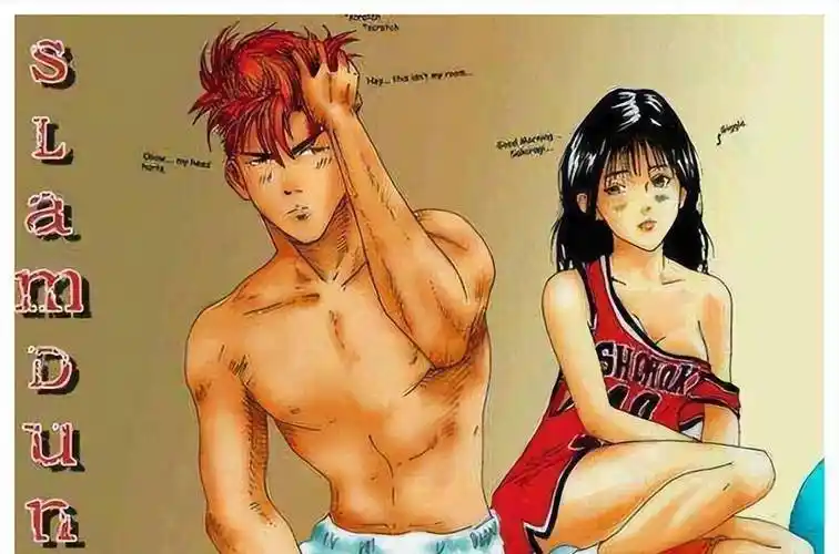 赤木晴子听了他的话,心里一阵酥麻,她也一直很喜欢樱木花道,只是一直