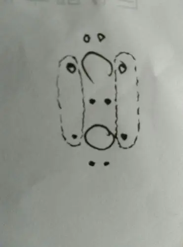 co分子的电子式?