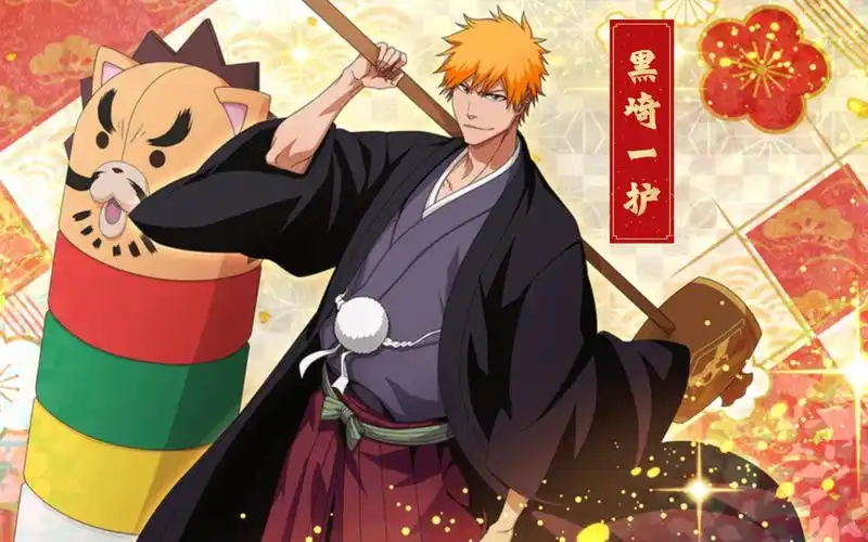 【死神勇敢的灵魂】新春系列(黑崎一护)角色试玩