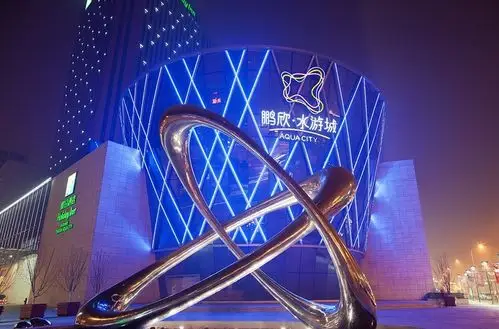 正月十四水游城夜景组图