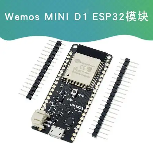 wemos mini d1 wifi 蓝牙无线模块基于esp-wroom-32双核模式cpu