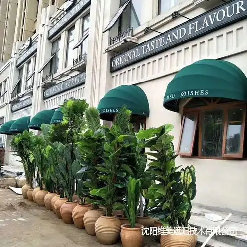 维美遮阳遮阳棚西瓜篷西瓜遮阳篷装饰法式西瓜遮阳篷