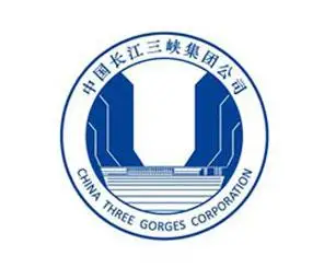 中国长江三峡集团公司