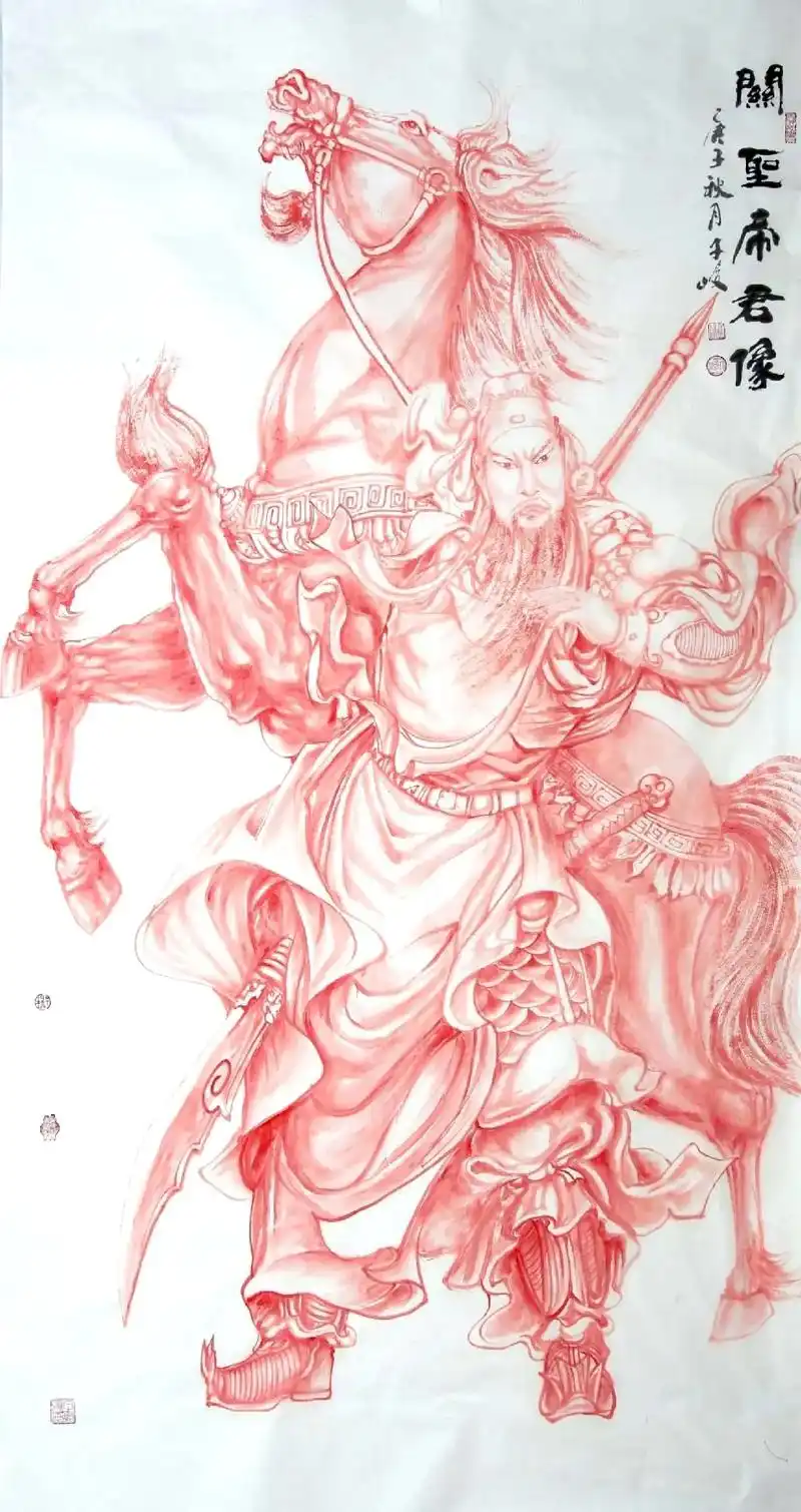 国画朱砂墨绘制版关圣帝君像#国画关公 #关公画像 #关公画  - 抖音