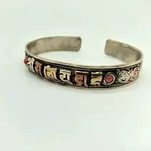 西藏印度尼泊尔三色铜手镯手工卡丝梵文藏文六字真言开口藏式女款