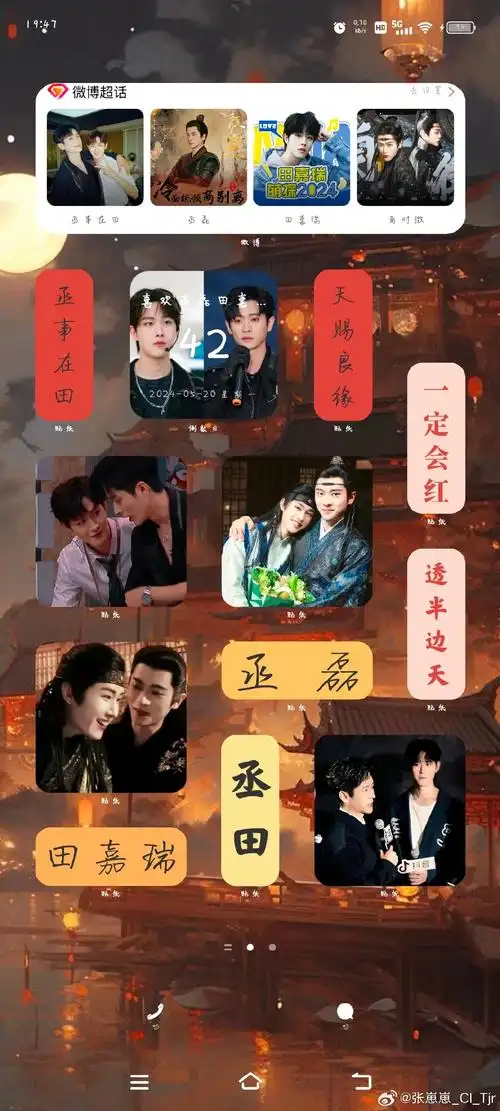 皇天不负有心人[裂开]搞了半天