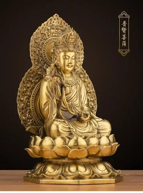 沭白佛具全铜普贤菩萨佛像生肖属龙蛇本命佛家居佛堂礼佛供奉摆件8寸