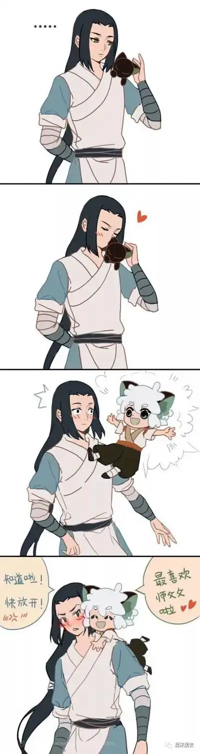 罗小黑战记 罗小黑,无限