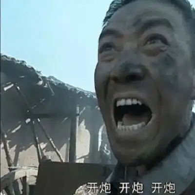 李云龙头像高清图片亮剑李云龙头像