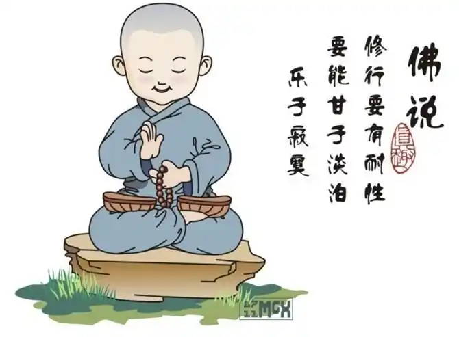 3000多部佛经念诵