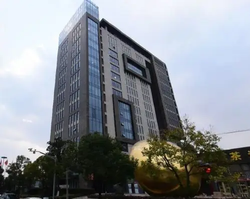 云顶国际商业广场