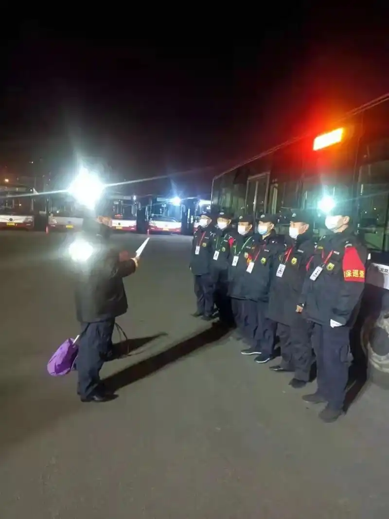 华信中安(北京)保安服务有限公司第七分公司公交乘务管理员风采