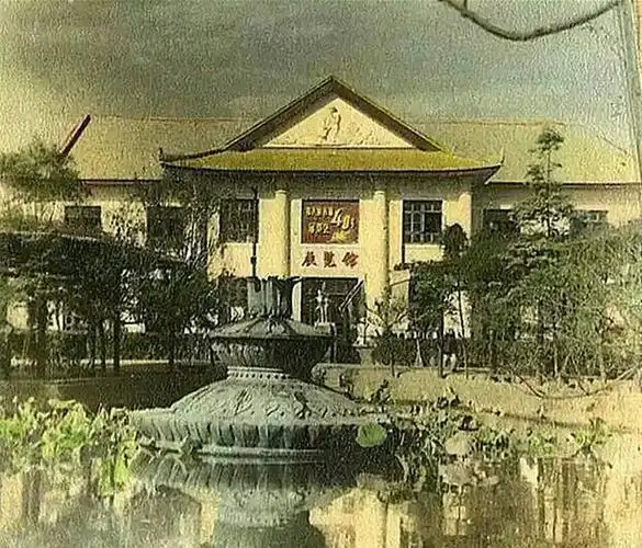 成都记忆提督街61号的成都老文化宫