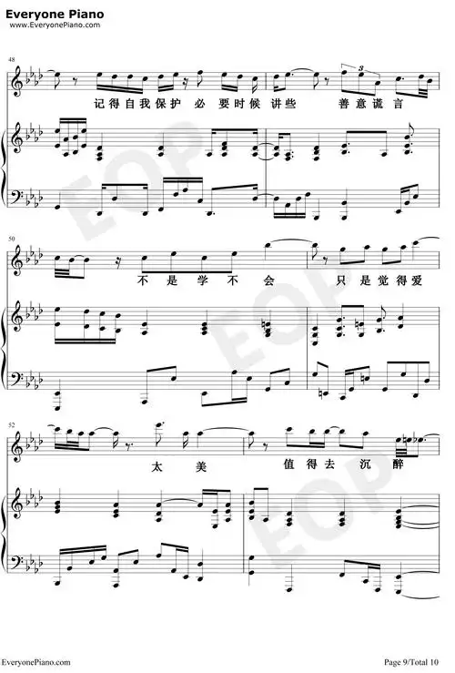 学不会钢琴谱_林俊杰