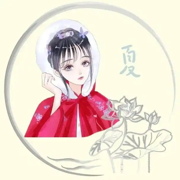 古风姓氏大合集,65个,无水印自取