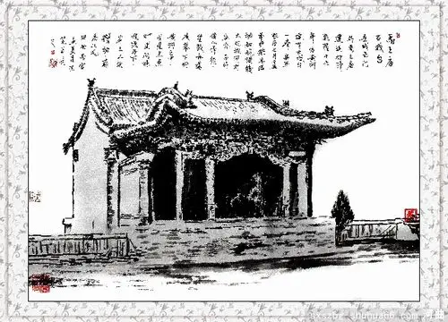 张丙官 国画写生作品 禹王庙古戏台