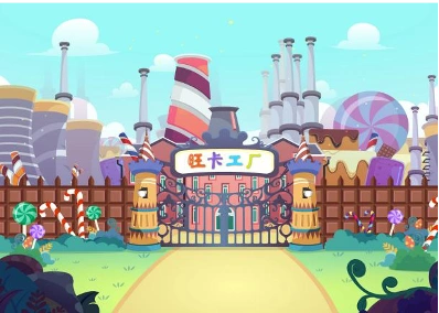 陪你读书:带你参观查理和他的巧克力工厂