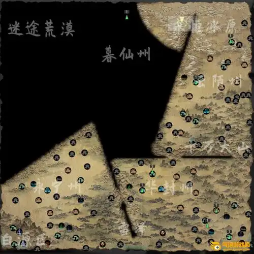 《鬼谷八荒》想问下 地图目前只有这么大嘛?